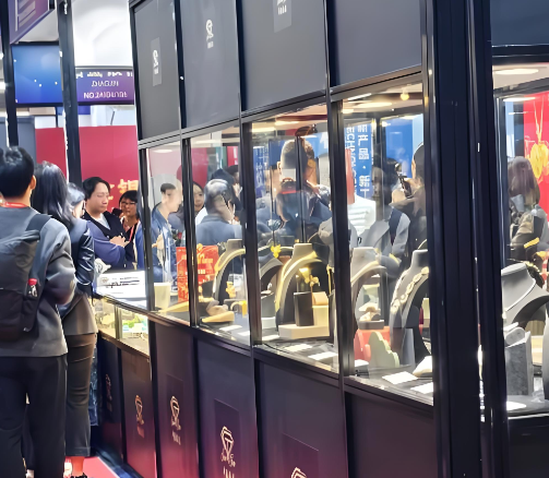 2026北京国际黄金珠宝玉石展览会