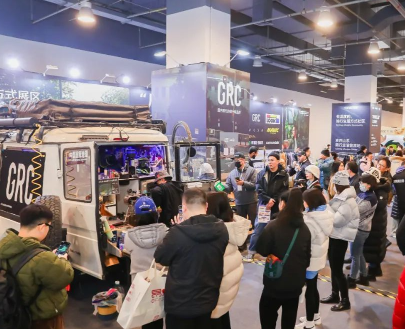 2026第二十届亚洲运动用品与时尚展